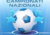 Campionato Nazionale Under 17 – Under 15- “Serie C” – tutte le gare – domenica 16 dicembre 2018