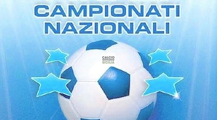 Campionato Nazionale serie C – Under 17 – 14°giornata – risultati e classifiche gironi: A-B-C-D-E