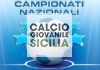 Under 15 – campionato Nazionale serie C – 24° e 20°giornata – domenica 31 marzo 2019