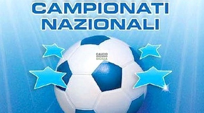 Under 15 – campionato Nazionale serie C – 24° e 20°giornata – domenica 31 marzo 2019