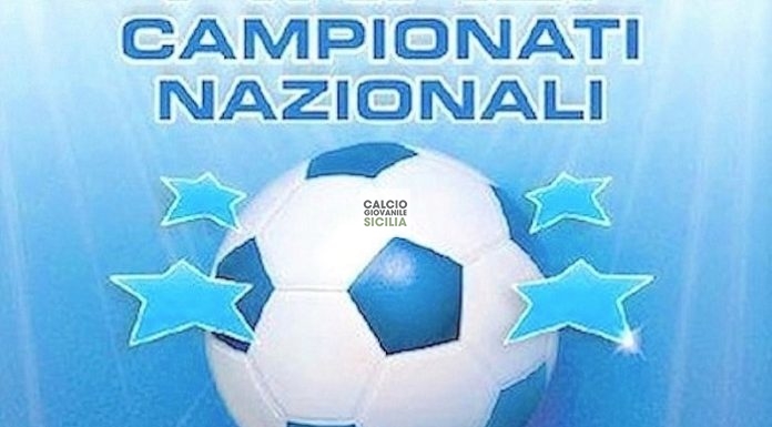 Under 17 – campionato Nazionale serie C – 24° e 19°giornata – domenica 31 marzo 2019