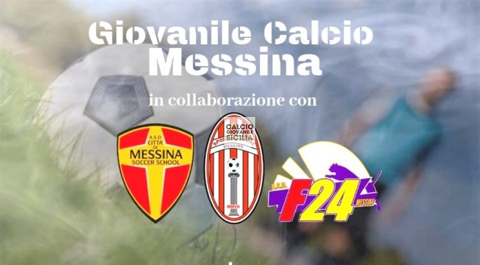 Giovanile Calcio Messina: under 17 e under 15 stagione sportiva 2019/2020