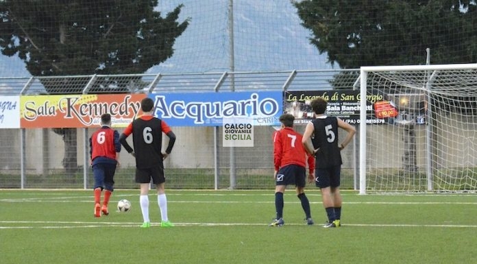 Rappresentativa Regionale Juniores: i convocati