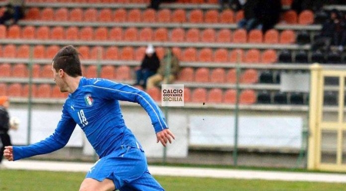Nazionale under 17: si chiude lo stage a Coverciano