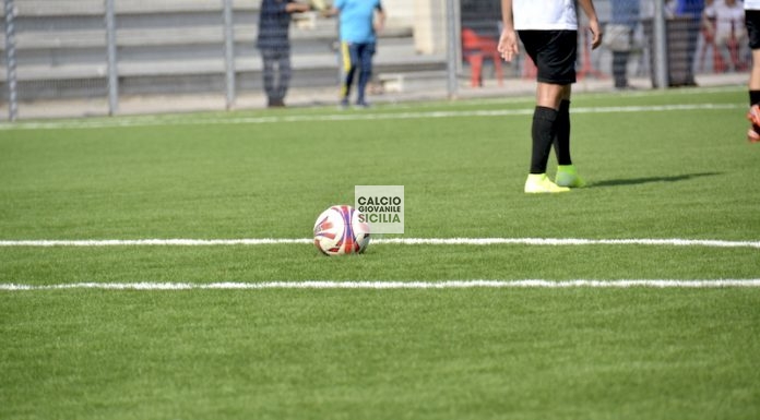 Juve under 23 in quarantena