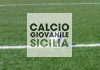 Rappresentativa di Lega Pro Under 17-16-15 in campo a Coverciano