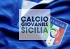 Nazionale Under 19: amichevole contro la Spagna. I convocati