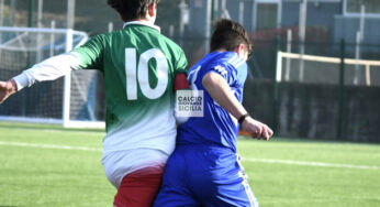Rappresentativa Under 17 di Lega Pro in amichevole con la Roma: i convocati