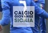 Nazionale Under 17: i convocati per l’Europeo
