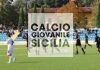 Rappresentativa Lega Pro Under 17: amichevole contro la Fiorentina. I convocati