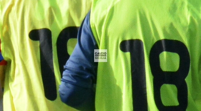 Rappresentativa Under 17: stage a Sant’Agata di Militello. I convocati