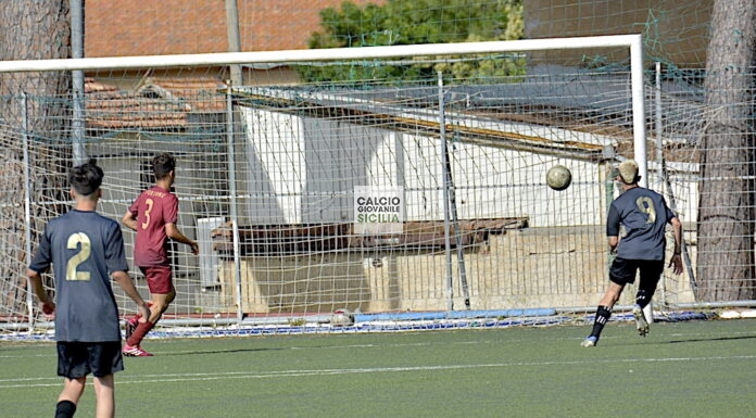 Campionato Regionale Under 17/15: risultati e classifiche