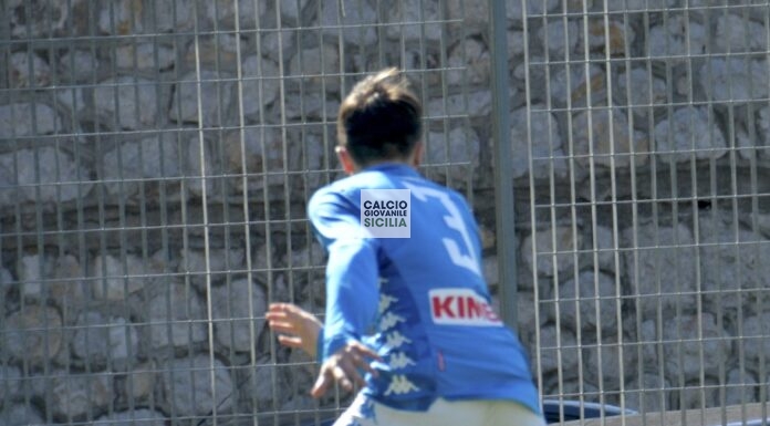 Campionato Nazionale Under 17/16/15 serie A/B: programma gare