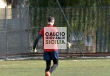 Rappresentativa Regionale Under 17: nuovo stage a Catania: I convocati