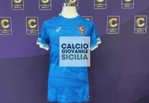 Rappresentativa Lega Pro: prima convocazione Under 17-16-15