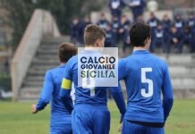 Nazionale Under 16: torneo dei gironi. I convocati
