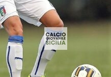 Nazionale Under 17: Istria Youth Cup a Medulin. I convocati